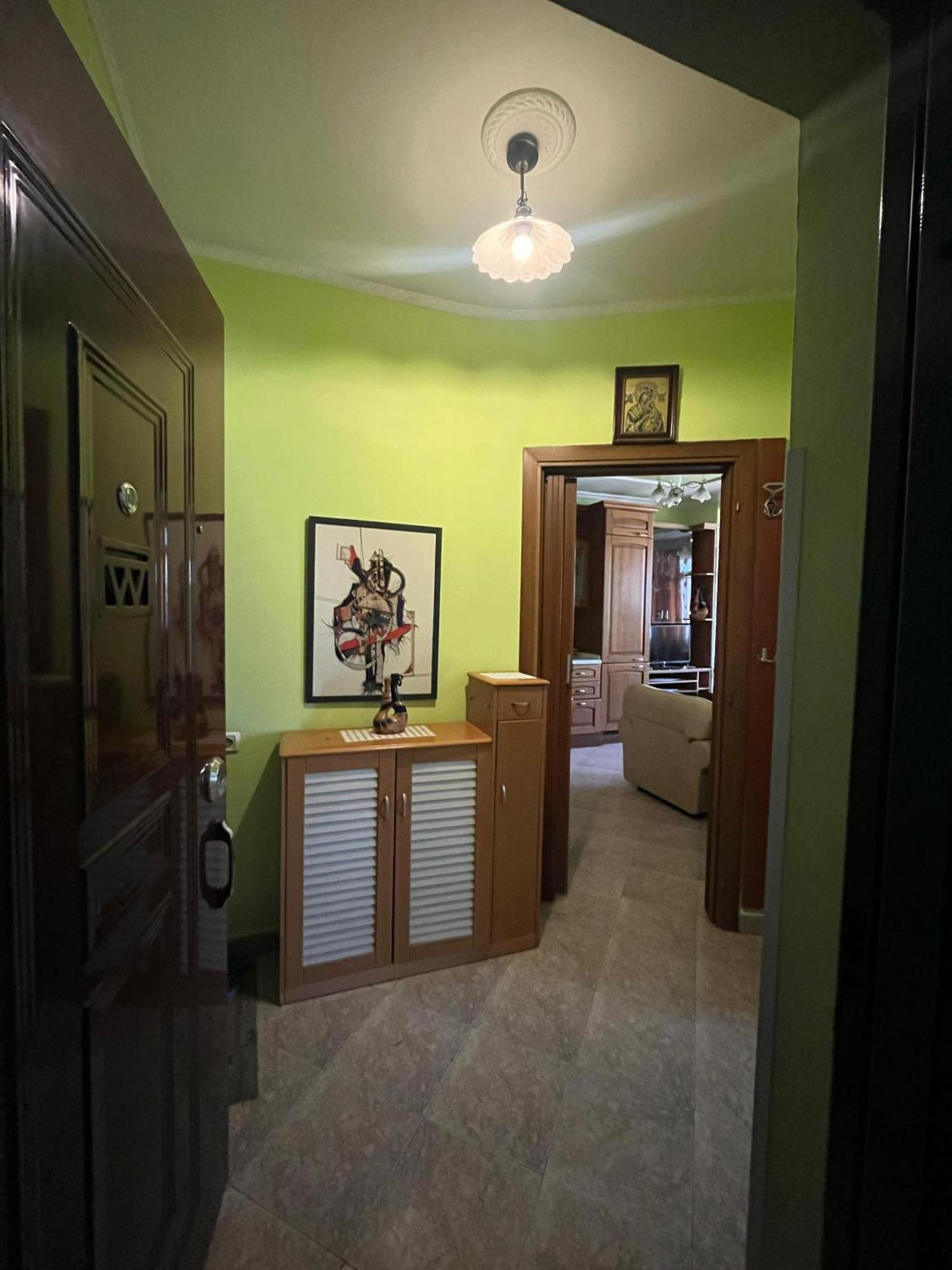 Lui Apartament *